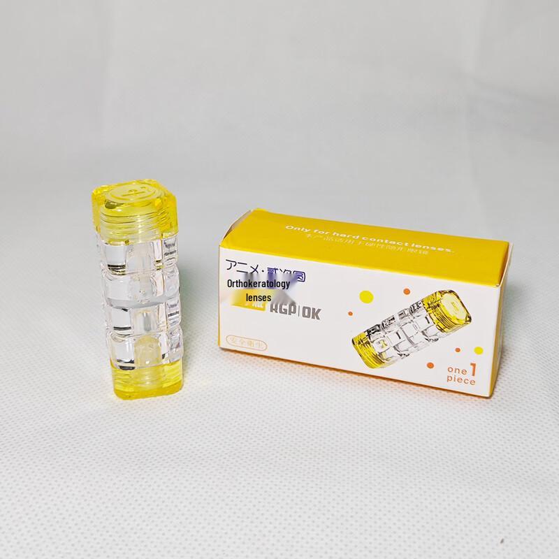 Портативный жесткий двойной футляр для ортокератологических линз Xuanyong