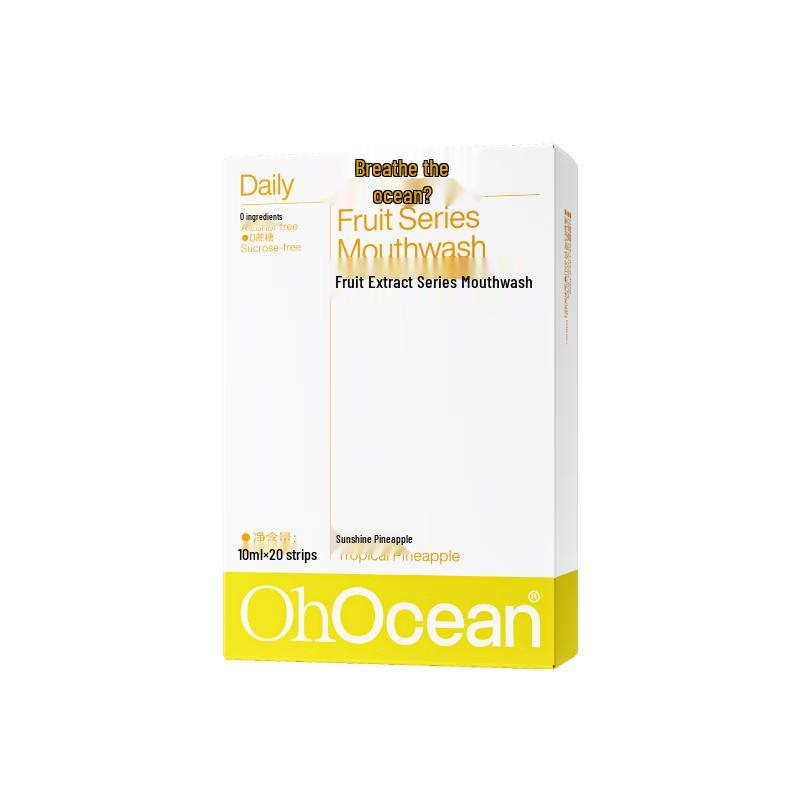Breath Ocean Antibacterial Mouthwash