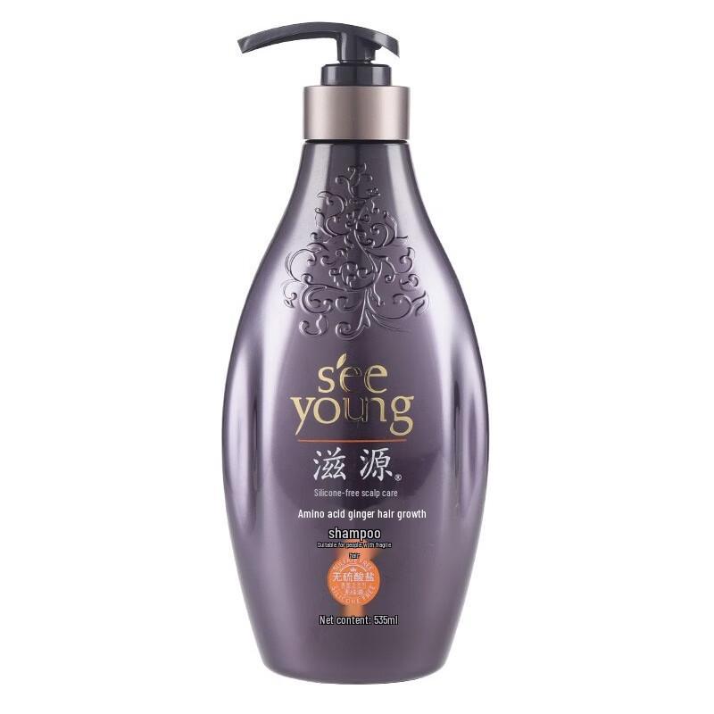 

Ziyuan Amino Acid Ginger Shampoo