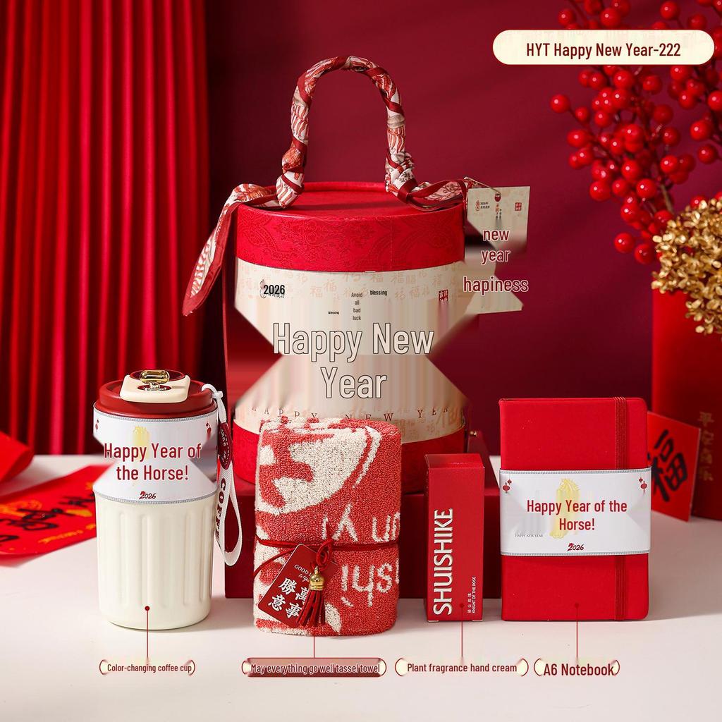 2026 Jahr des Pferdes Geschenkset: Neujahrs- & Jubiläumsgeschenke für Mitarbeiter & Kunden