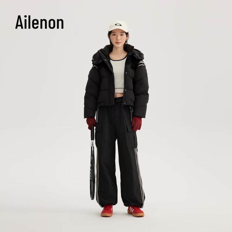 Eral Retro Sporty Duck Down Jacket