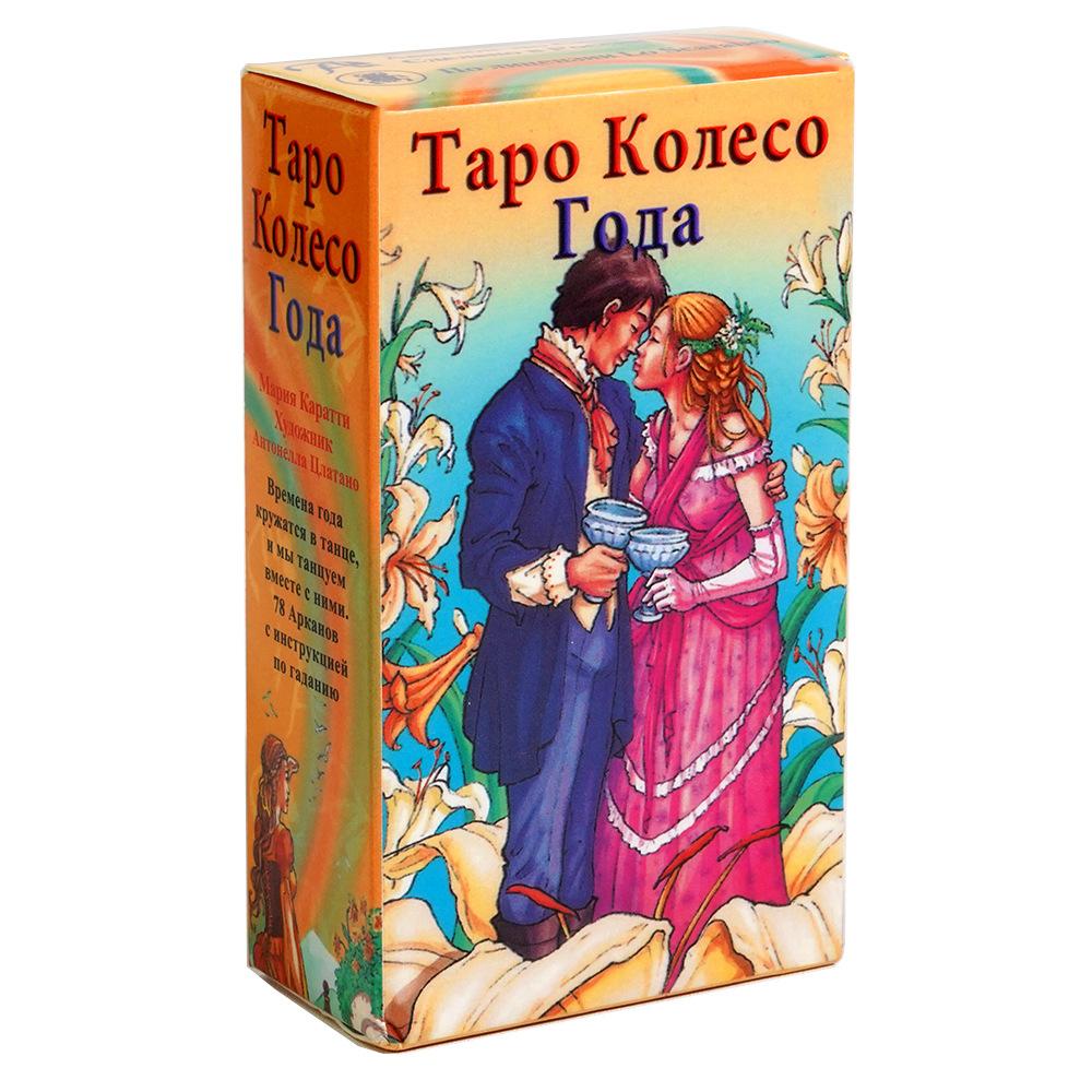 Cartas de Tarô da Roda do Ano de 10,3*6 cm em Língua Russa com Guia para Iniciantes