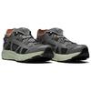 SALOMON Techsonic Comfortable Daily Non-Slip Wear-Resistant Breathable Low-Top Hiking Shoes Unisex Hiking Shoes Medium-Gray 471311