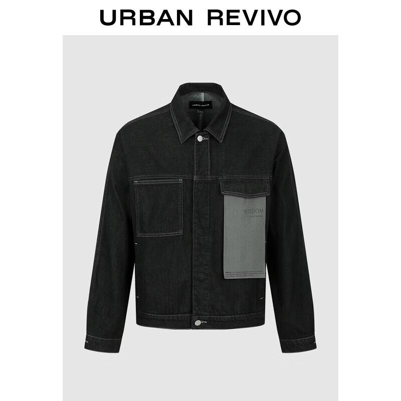 UR Men s Fashion Label Pocket Lapel Denim Jacket S