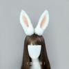 Simulation Animal Ears Japanese Plush Handmade Cosplay Props Canaan Rabbit Ears Headband Headgear Hair Accessories