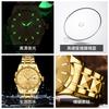 OPK Brand Double Calendar Men's Watch Trend Quartz Watch
