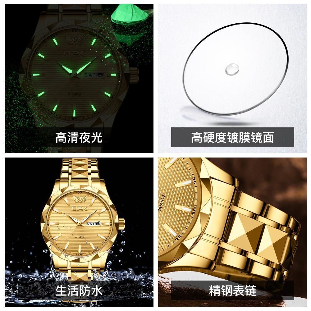 OPK Brand Double Calendar Men's Watch Trend Quartz Watch