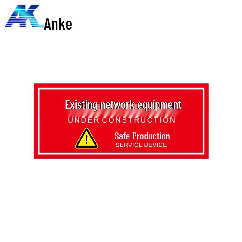 Anke Rectangular Magnetic Safety Sign
