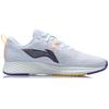 Li Ning Red Hare 4 Racing Fabric Cushioning Slip Resistant Abrasion Resistant Lightweight Low Top LIGHT FOAM ARMR004-4