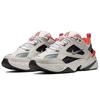 Nike M2K Tekno Os Clair Baskets Homme Beige Argent Métallisé CI2969-001