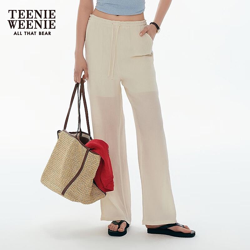 Teenie Weenie Women's Relaxed Casual Drawstring Trousers