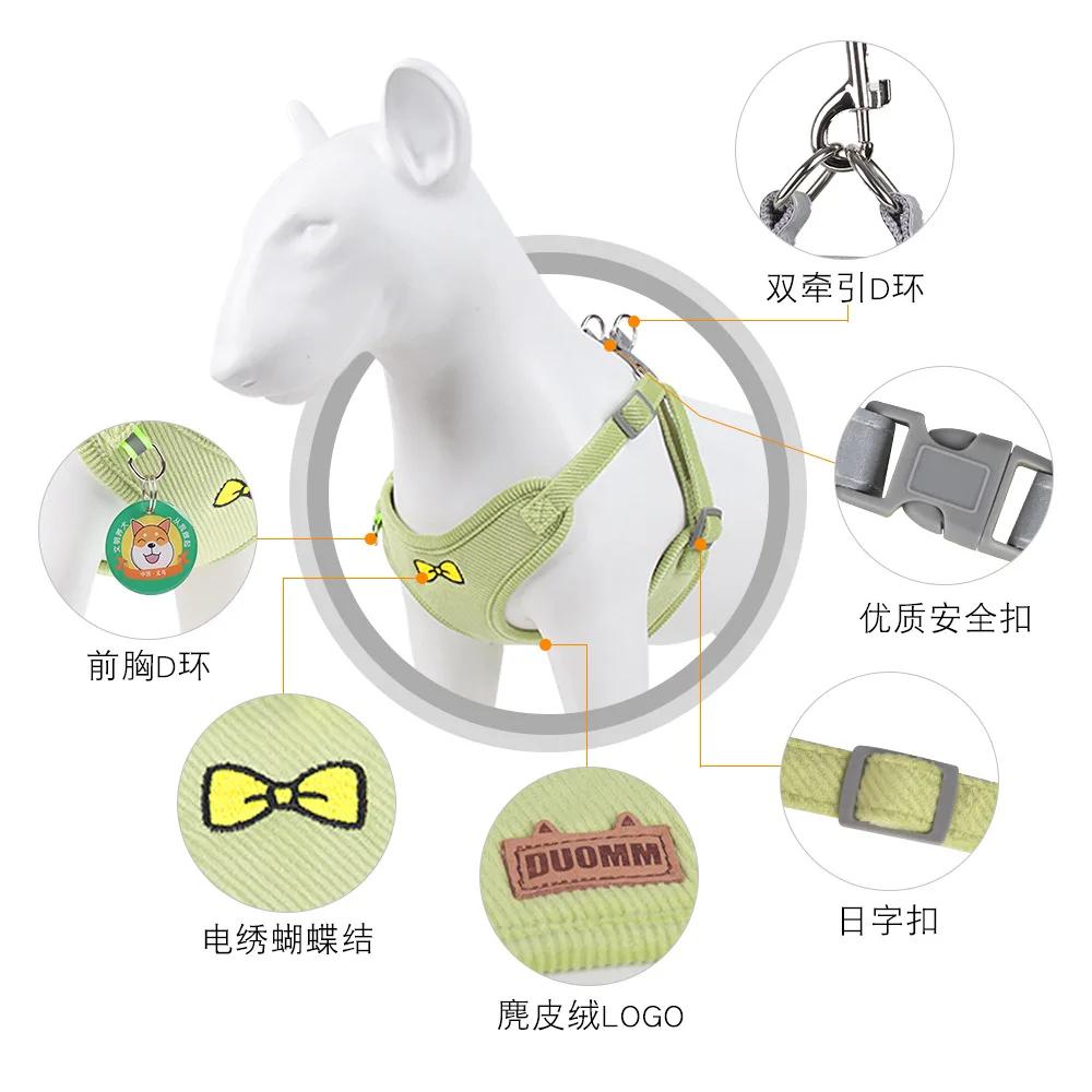 New Dog Leash Vest Type Teddy Puppy Chest Strap Reflective Pet Chest Strap Pet Supplies