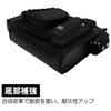 SK11 Black Temporary Frame Nail Bag SKC2-6BK