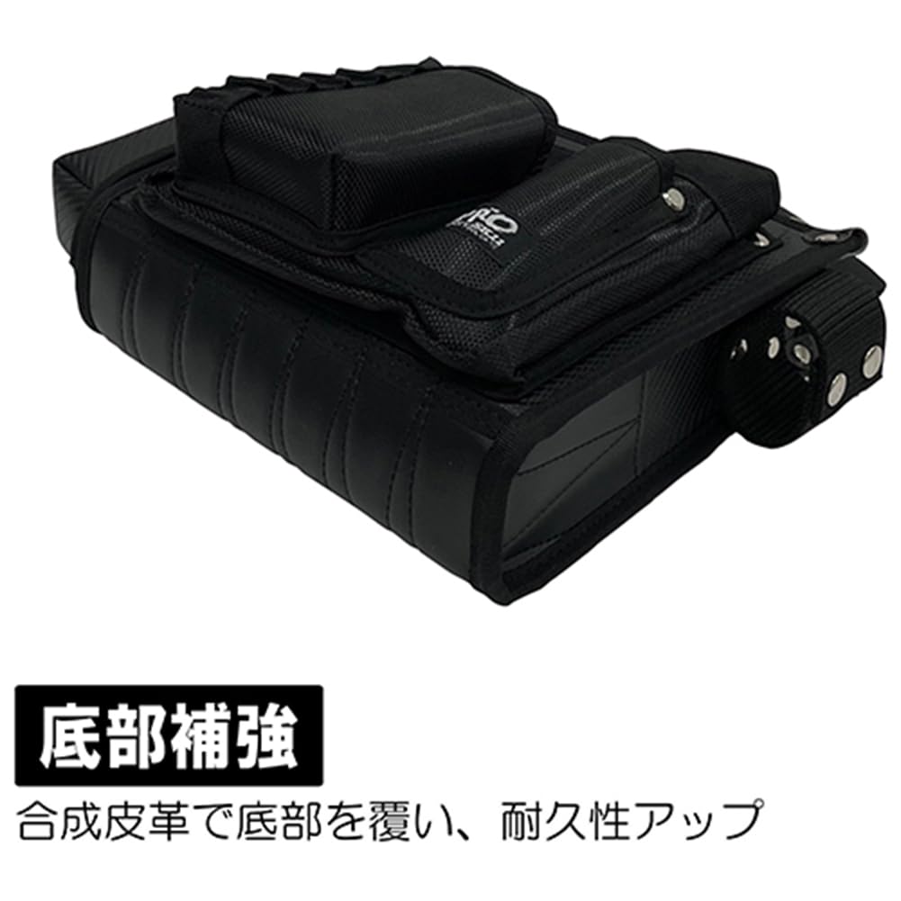 SK11 Black Temporary Frame Nail Bag SKC2-6BK