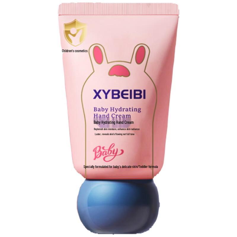 XYBEIBI Hydrating Hand Cream 5-Pack