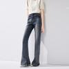 Women's High-Waist Micro-Flare Jeans