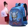 Niedlicher Nylon-Rucksack mit Cartoon-Motiven für Kinder, mit gebogenen Trägern und lustigen Designs