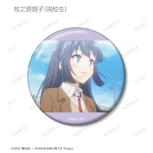 Rascal Does Not Dream of Bunny Girl Senpai Trading Scene Can Badges Vol.2 12-Piece Box