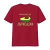 Mens Powered By Avocado T Shirt Funny V3 Black vintage Washed streetwear Breathable homme Top For Everyday Wear Comfortable