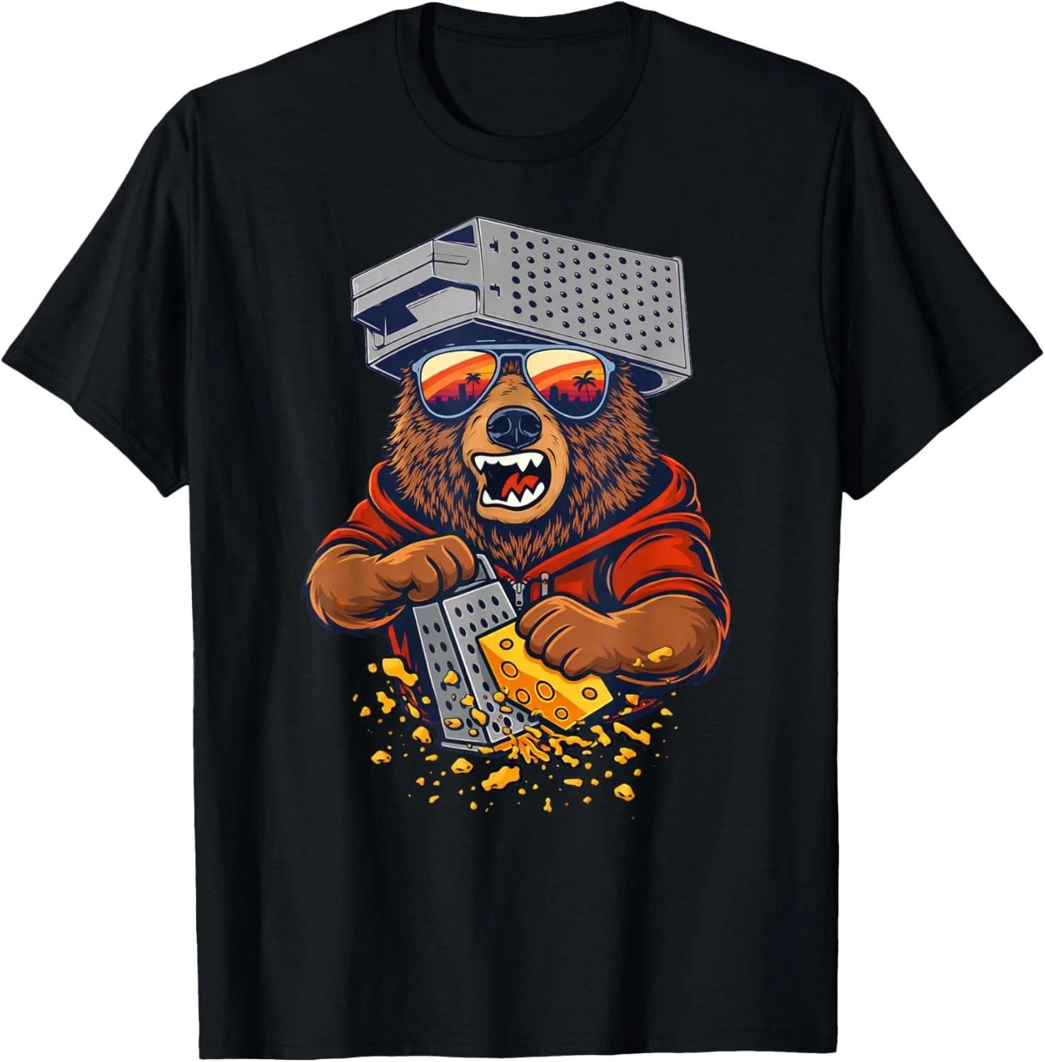 

Retro Bear with Cheese Grater Hat and Sunglasses Sunse Funny Gift Unisex T-Shirt S