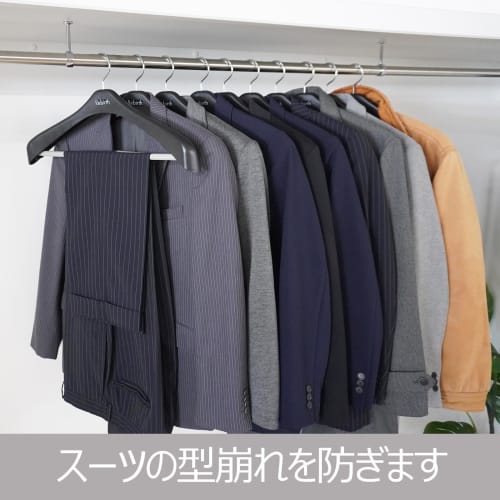 Shinko Hanger Slacks Hanger with Non-Slip Stop Bar, 47cm Wide, "Reverse" Jacket Stop 47, Black, Swivel Hook, Made In Japan, 1 Hanger