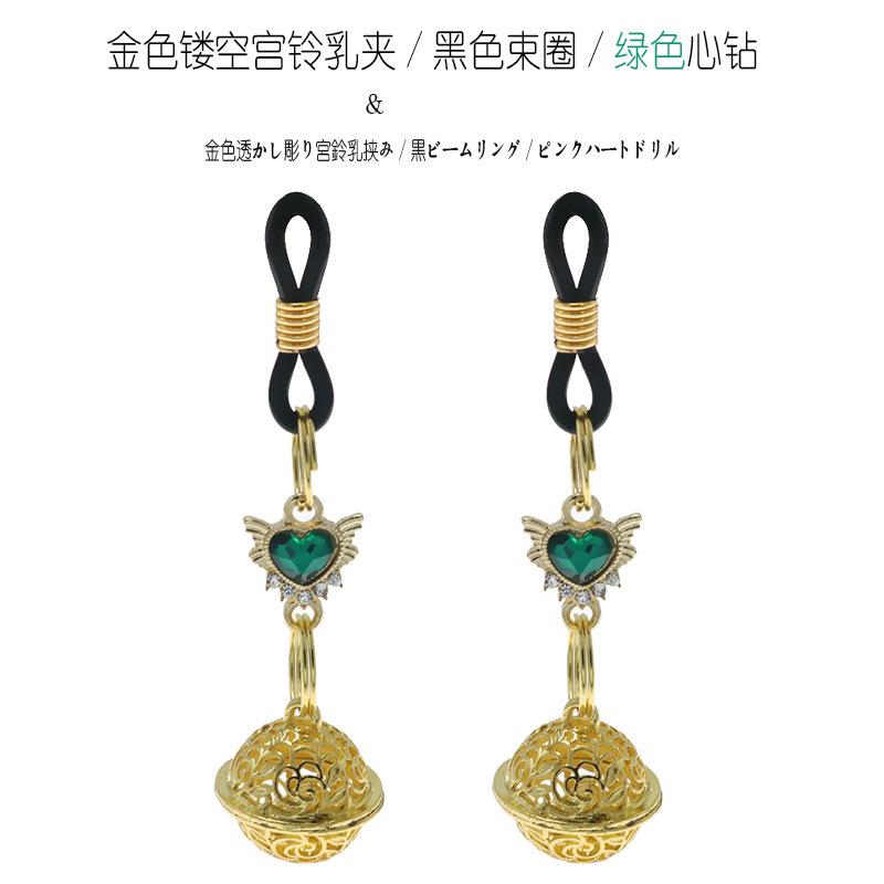 Nipple Clamp Palace Bell Hollow Bell Smsex Tools Sex Product Adult Toys Training Couple Sex Toy