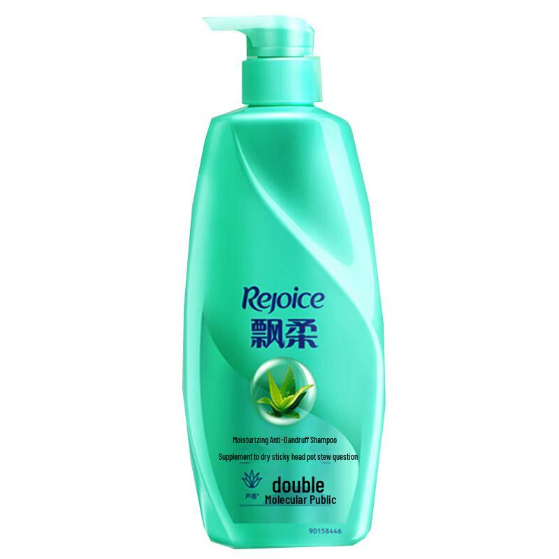 

Pantene Smooth & Moist Anti-Dandruff Shampoo