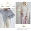 NONELECEDOLE Chiffon Sun Long UV Ice Solid Loose Perfect for and Fall Women's Cardigan, Breathable, Protection, Sleeve, Protection, Sheer,