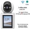 ICsee WiFi Surveillance Camera: Indoor Baby Monitor with One-Key Call and Two-Way Video