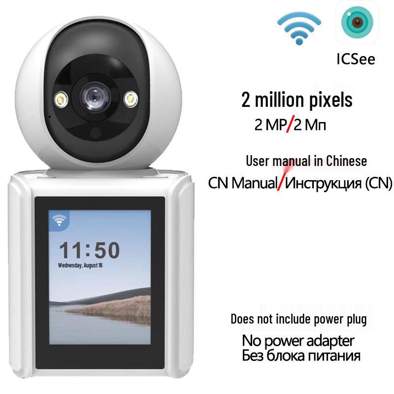 ICsee WiFi Surveillance Camera: Indoor Baby Monitor with One-Key Call and Two-Way Video