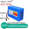 12V LiFePO4 Battery 14AH 14AH 21AH 28AH 35AH High-capacity 4S-32700 with BMS for Outdoor Solar Power Supply Toy Cars