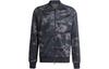 Originals Camo Sstr Track Top Jackets & Coats Men's Black IS0252
