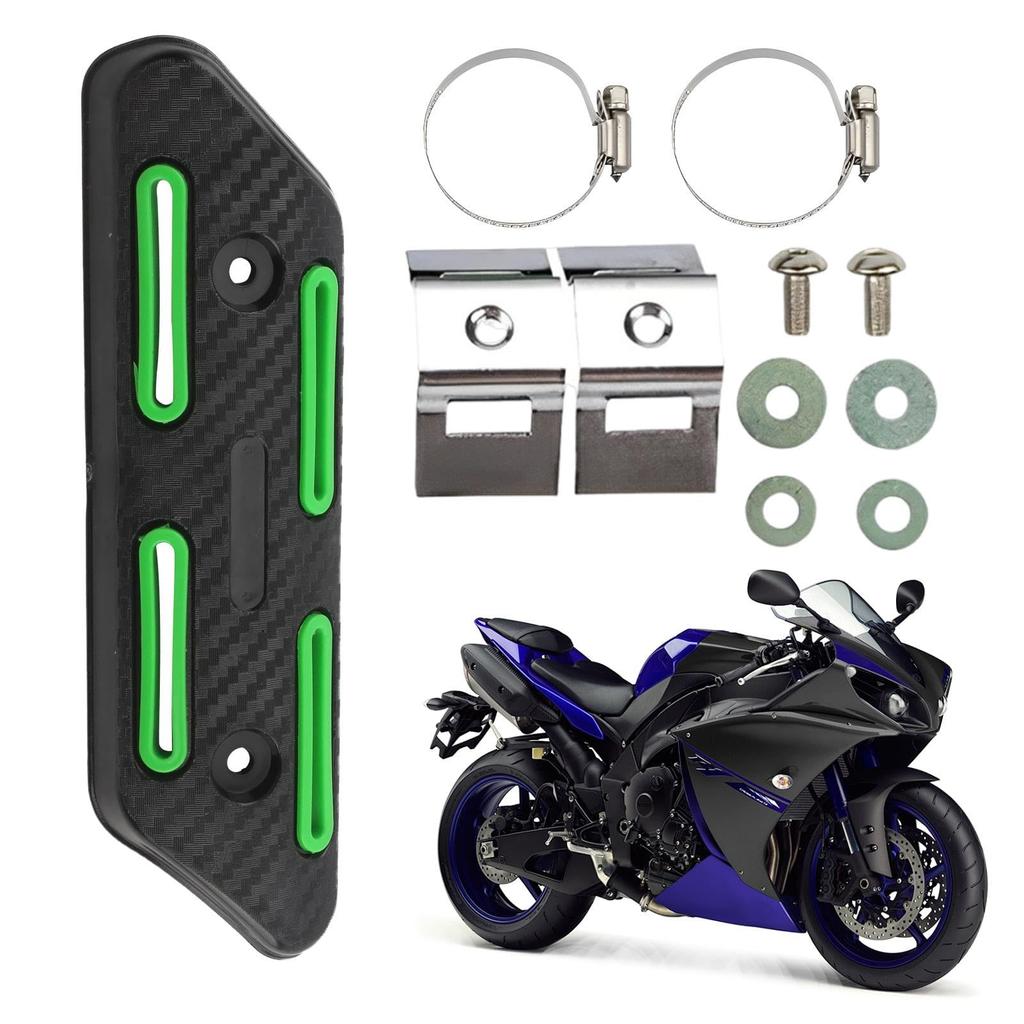 Motorcycle Heatshield,Exhaust Heat Shield - Off-Road Motorcycle Exhaust Duct Heat Shield Lid Motorcycle Retro