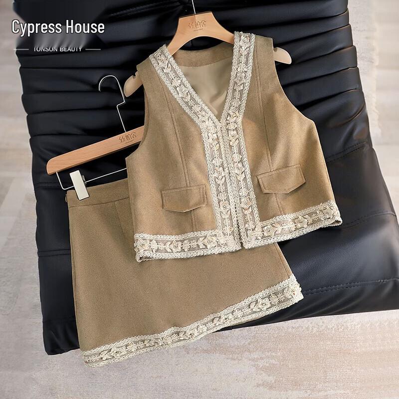 Sibaishe Women s V-Neck Vest & Half Skirt Two-Piece Set S