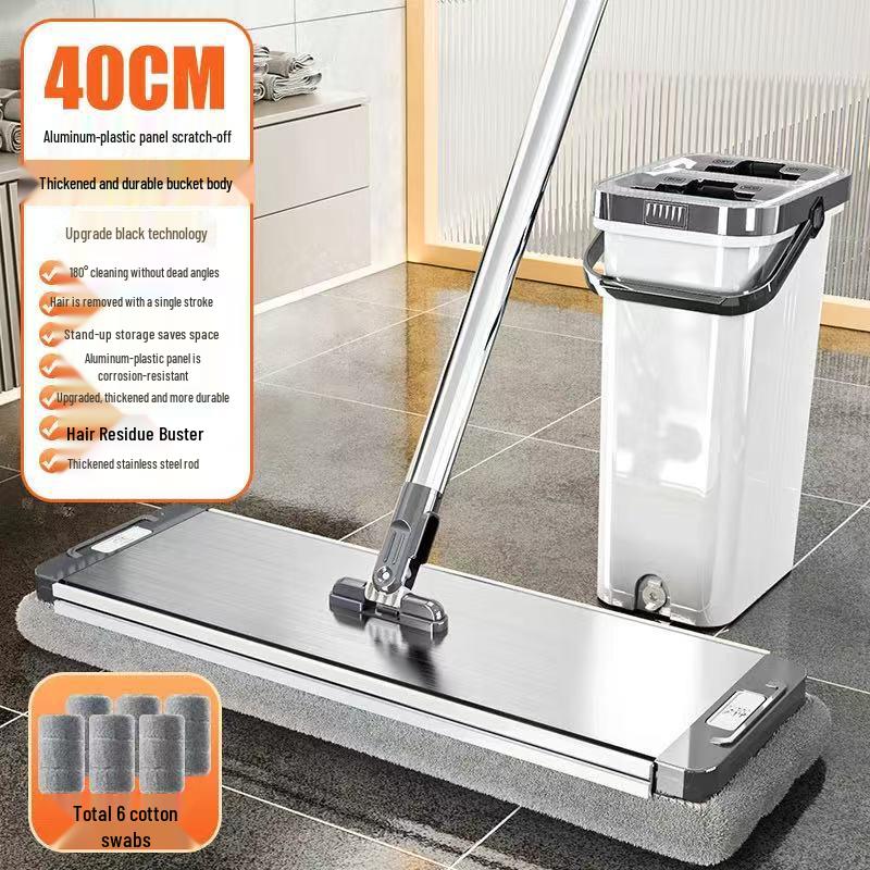 2025 Hands-Free Flat Mop: Effortless Wet & Dry Cleaning Solution