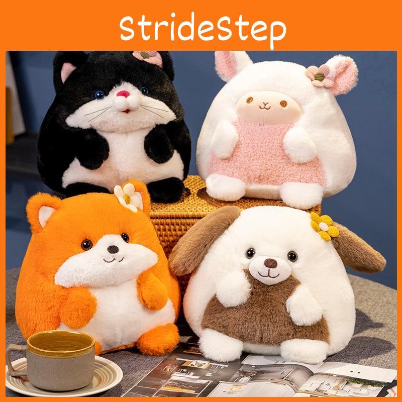 Cute Kitten Fox Puppy And Lamb Animal Plush Doll With Flower Decoration Gift For