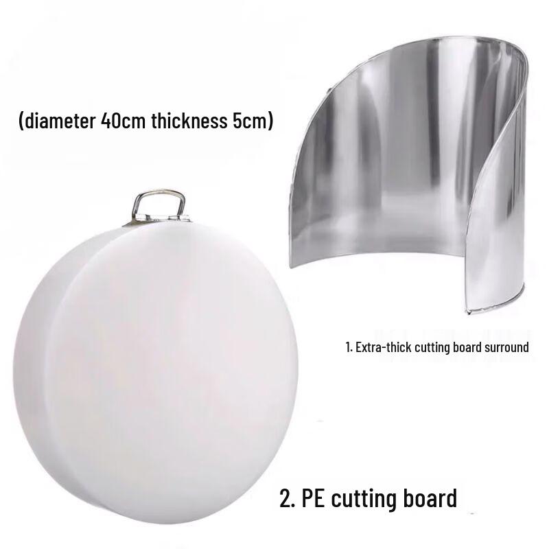 40cm PE Cutting Board and Stainless Steel Surround Set