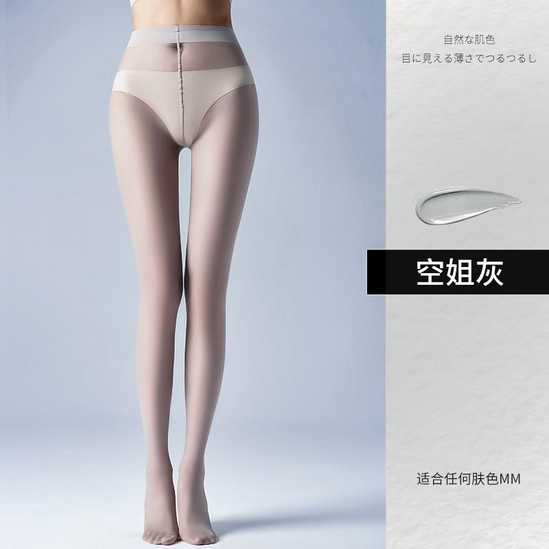 0D Summer ultra-thin pantyhose with fully transparent toes, one-line crotch, flesh-colored and black, sexy invisible pantyhose for women
