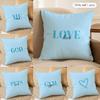Simplicity Fashion Text Love Cushion Cover Silky Short Plush Invisible Zipper Dustproof Sofa Pillow Case For Home Decor