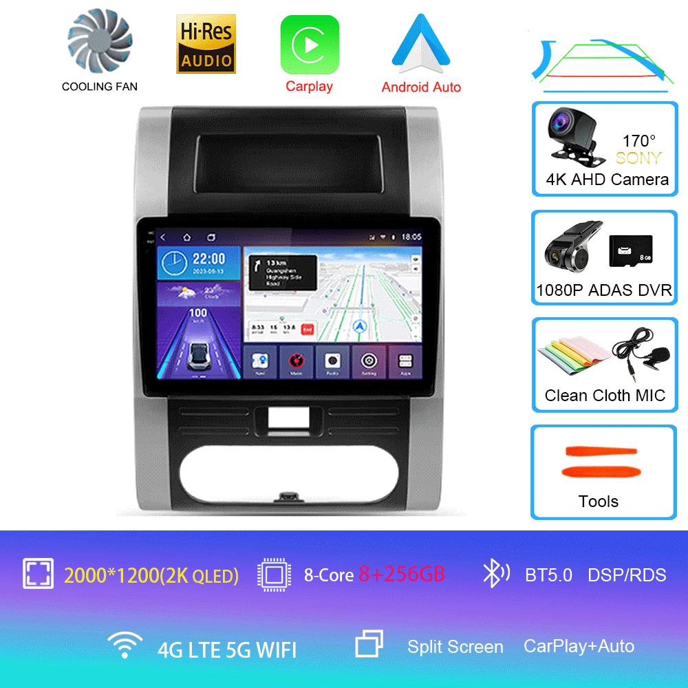 Android 14 Car Radio For Nissan X-Trail X - Trail X Trail 2 T31 2007 - 2015 Multimedia Video Player Navigation stereo GPS No 2di