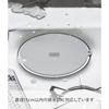 Yamazaki Magnetic Soak-Wash Cap White W17xD17.9xH1.5cm Tower Sink Cover