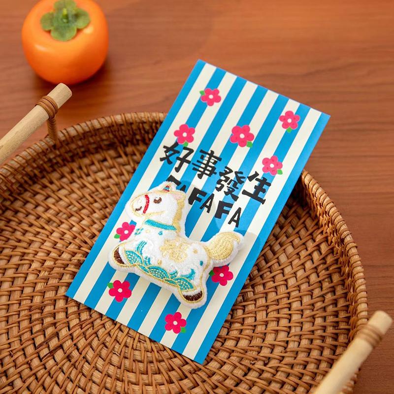 Embroidered Pony Red Envelope Chinese Style Blessing Spring Festival Red Packet Hongbao 2026 Horse Year Horse Gift Money Bag
