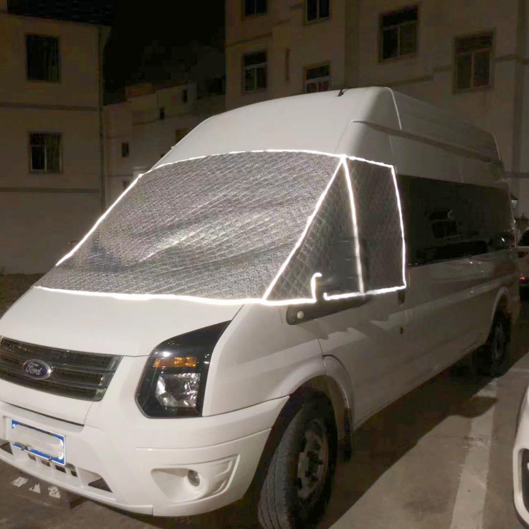 

Применимый к Ford B-Class RV V348 Автомобильный снегозащитный экран - Защита лобового стекла и боковин для модификации для кемпинга For Ford B-class V348 серебряный серый