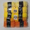 10pcs/set  500g Combed Milk Cotton 4-strands for Hand Woven Baby Yarn Ball DIY Bouquet Material Bag Doll Blanket Scarf