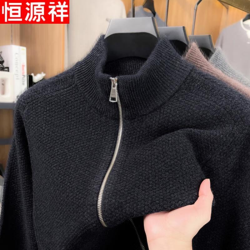Hengyuanxiang Men's 100% Merino Wool Thick Zip Mock Neck Sweater