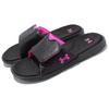 Under Armour Ignite Pro Slides 'Black Pink' Women's 3026027-002