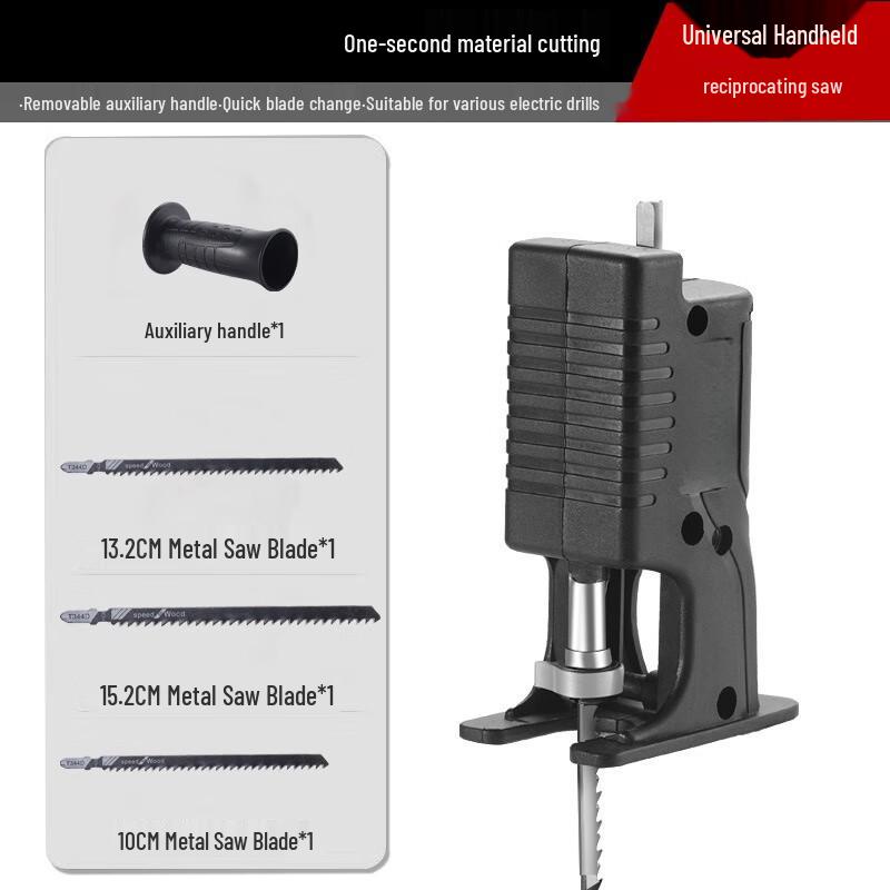 Lixian Multi-function Electric Drill to Saber Saw Converter Kit CN plug (adapter included)