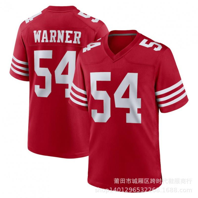 NFL 49ers Football Jersey 13 Purdy 97 Bosa Embroidered Team Sports Fan Apparel