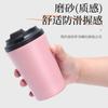 12oz Milk Cup with Scale, Portable Travel Coffee Mug, Stainless Steel Insulated Water Cup for Business and Office Use
