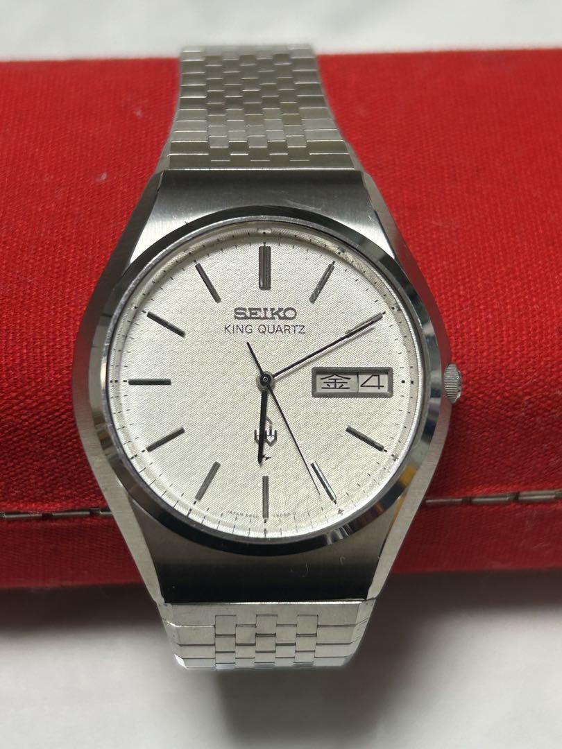 

[Б/У] Наручные часы SEIKO KING QUARTZ